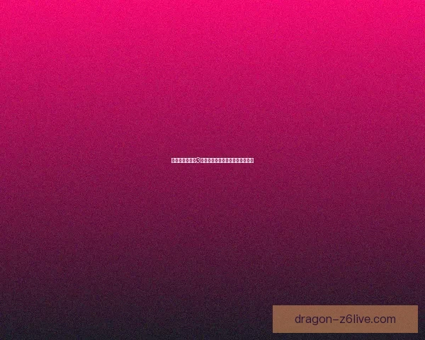 奥特曼格斗进化3游戏攻略全面解析及技巧提升方法