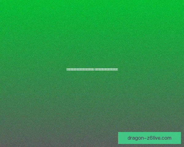 手游屠龙战虚浮现象分析与解决方案探讨 玩家体验与游戏公平性面临的挑战