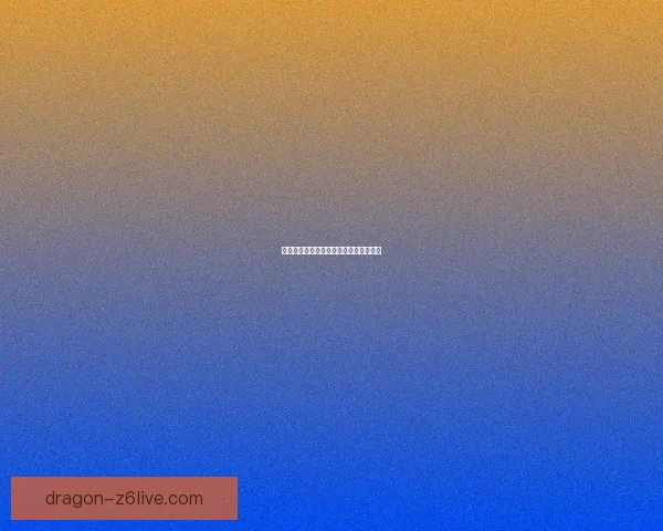 攻略更新速递最新游戏技巧与策略全解析