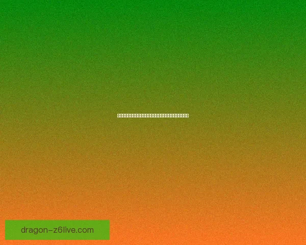 畅玩无限精彩好玩的手机网游推荐畅享极致游戏体验与无限乐趣