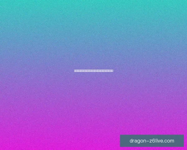 神剑梁月的传奇之路：从少年成长到英雄崛起的命运之剑