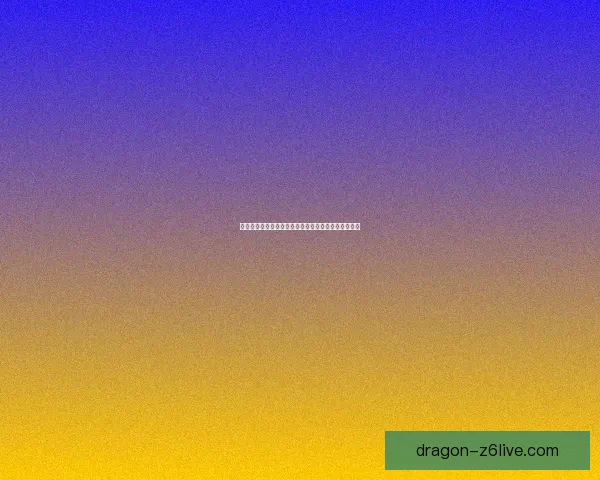 艾琳的龙之谷冒险记:探索神秘大陆与战斗的荣耀之旅 艾琳的龙之谷冒险记:探索神秘大陆与战斗的荣耀之旅