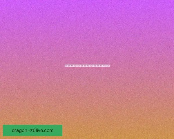 莫古力贤王歼灭战：决战沙场中的血与荣耀，历史的转折与命运的交织