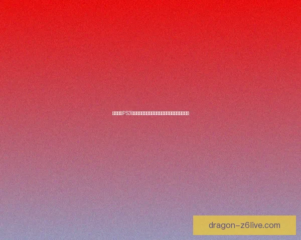 孤岛危机PS3震撼重制版探索高清画质与极致战斗体验的全新篇章